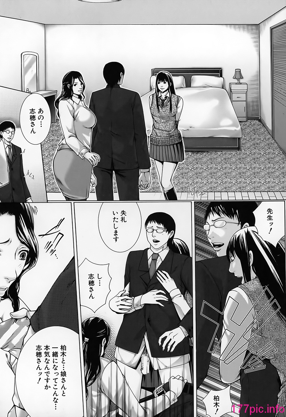 153