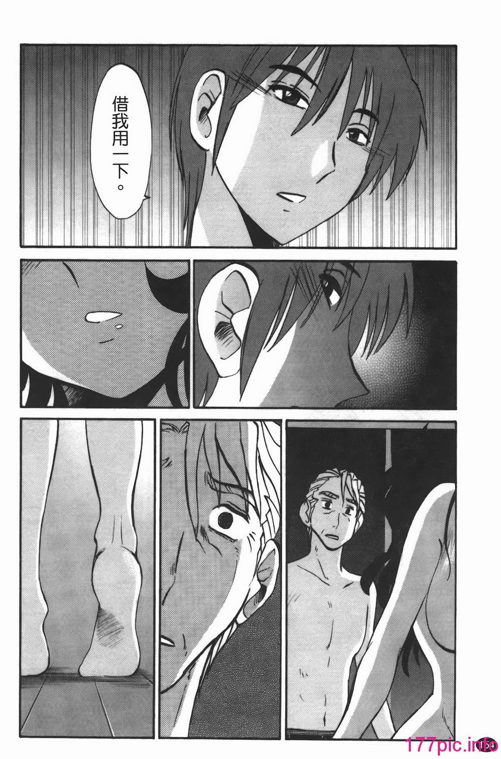 154