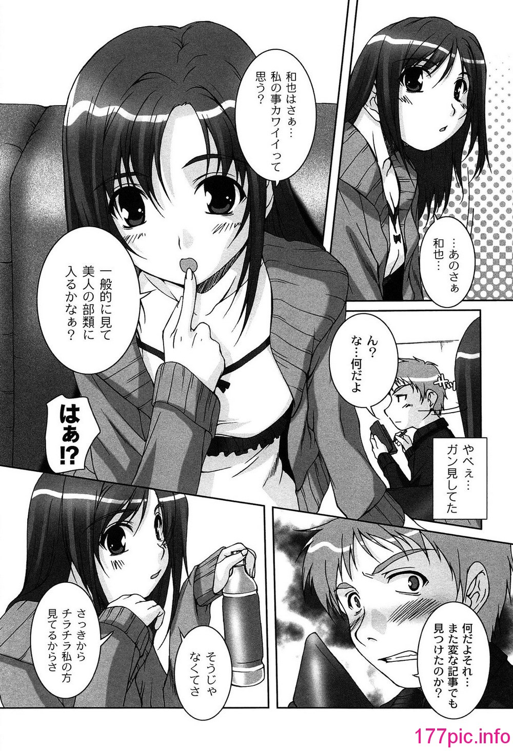154