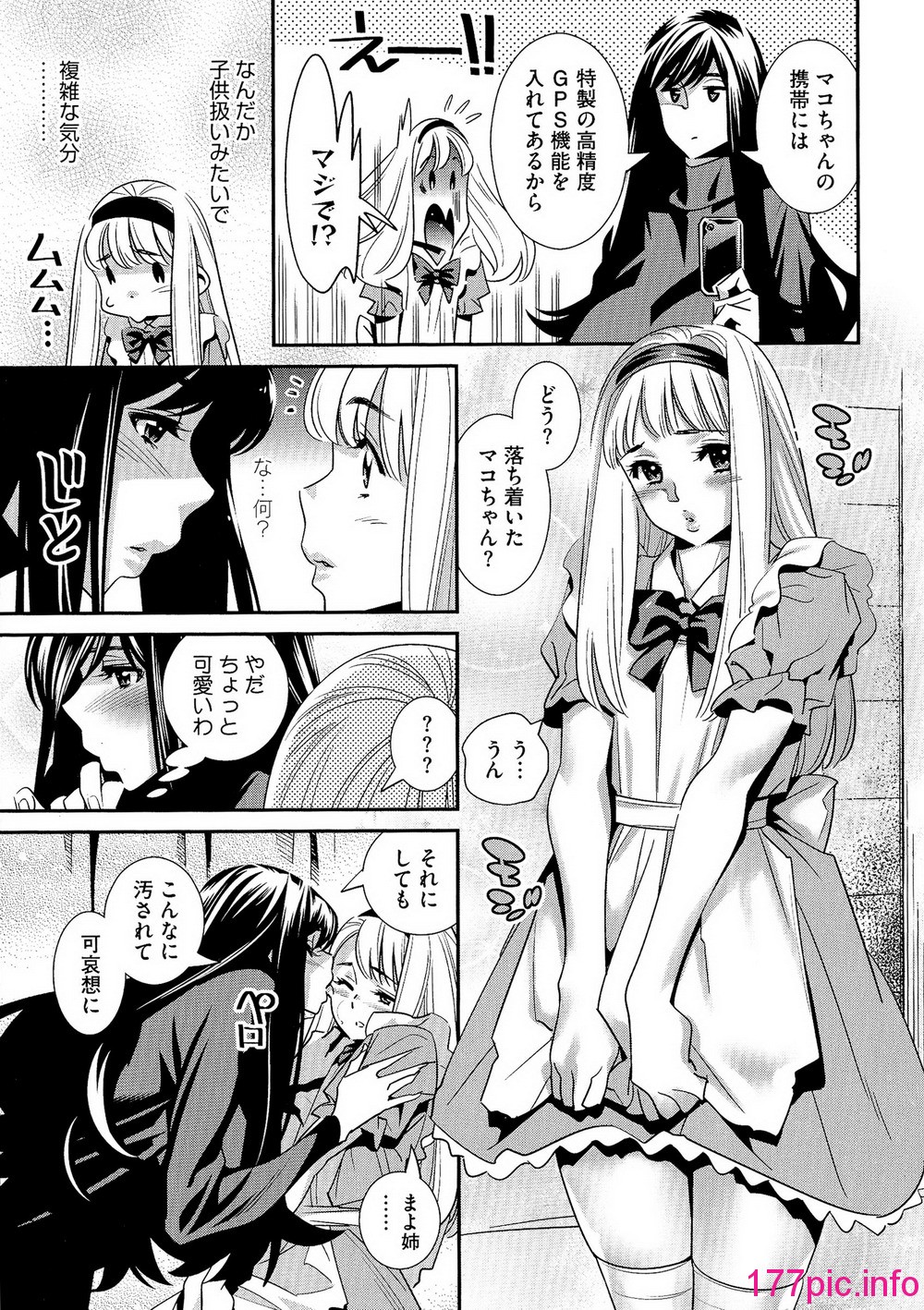 156