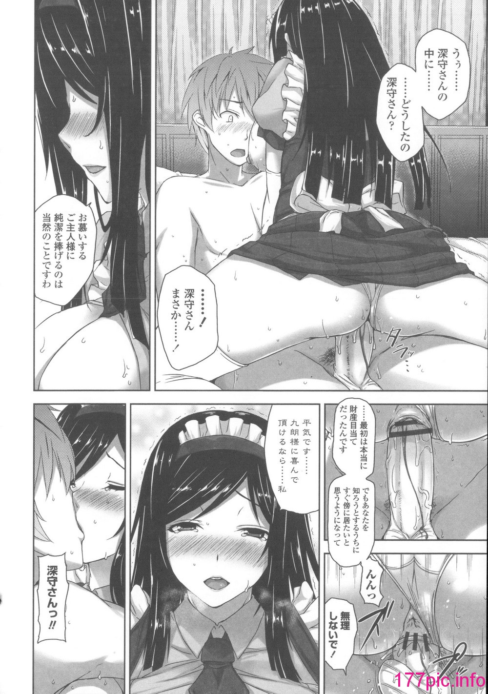 159