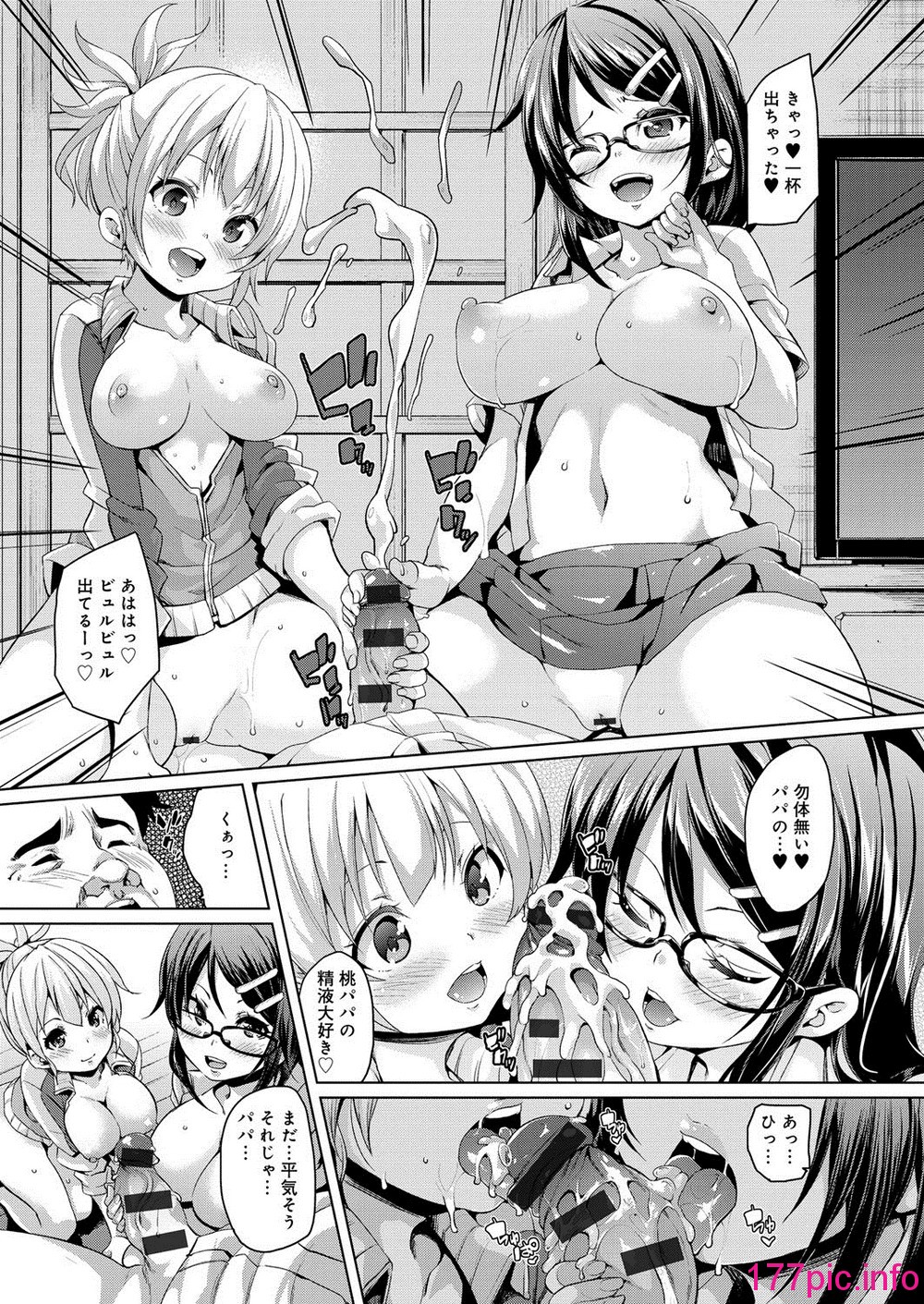 160
