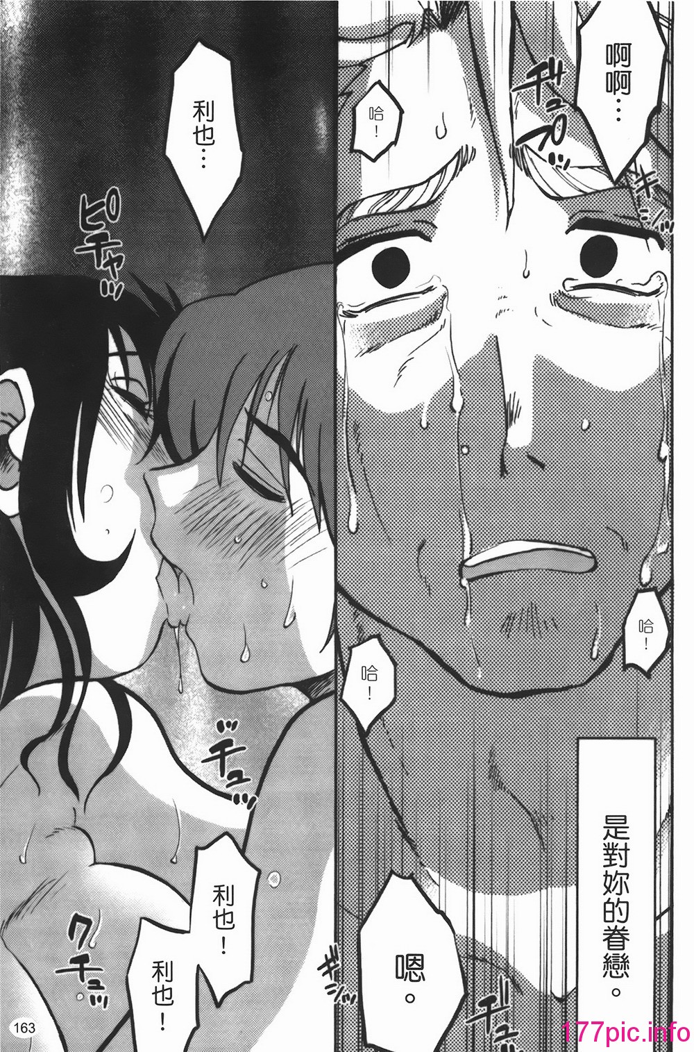 162