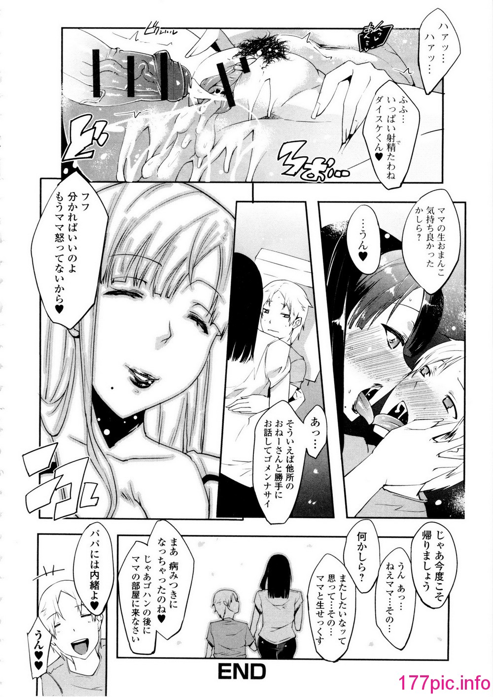 164