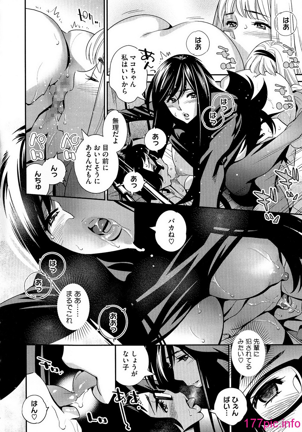 164