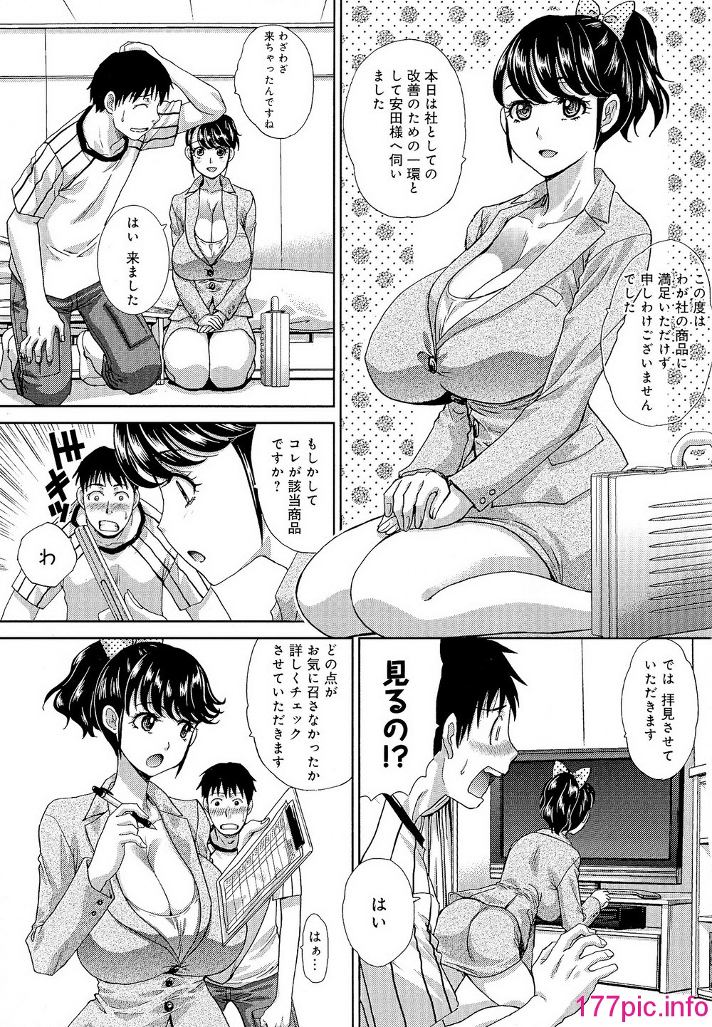 165