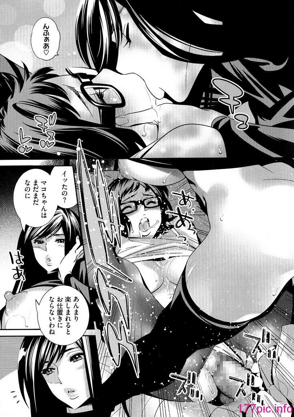 165