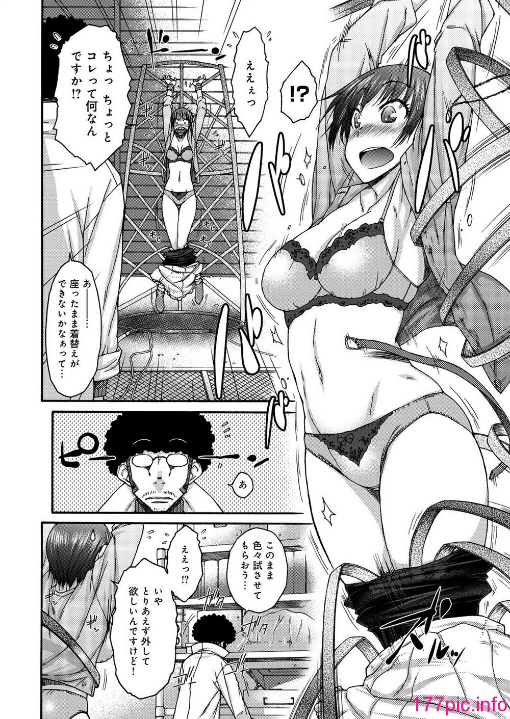 165