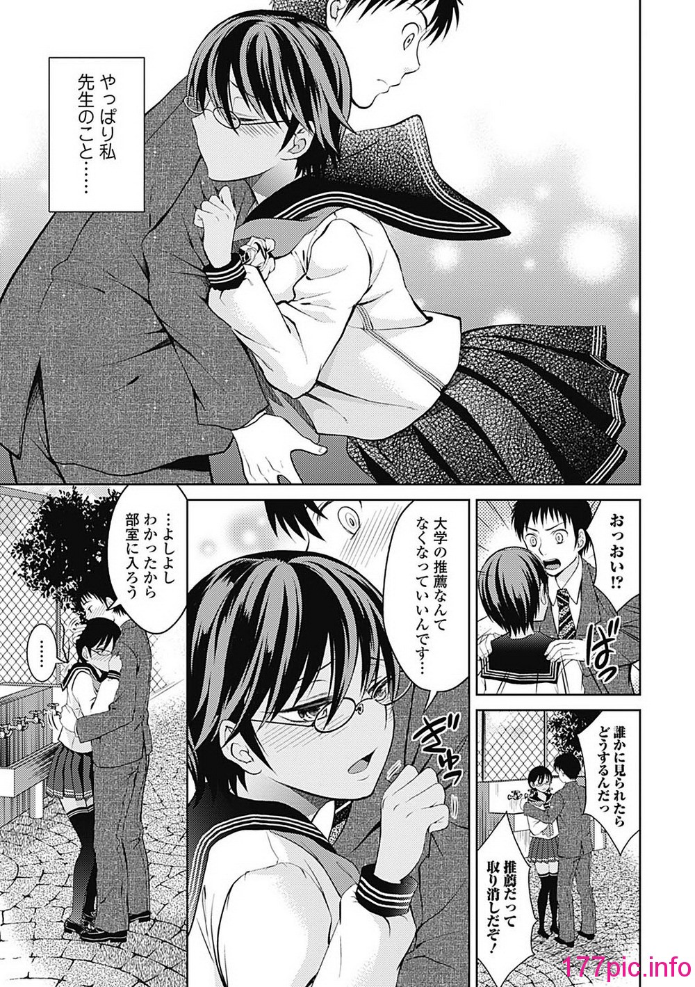 165
