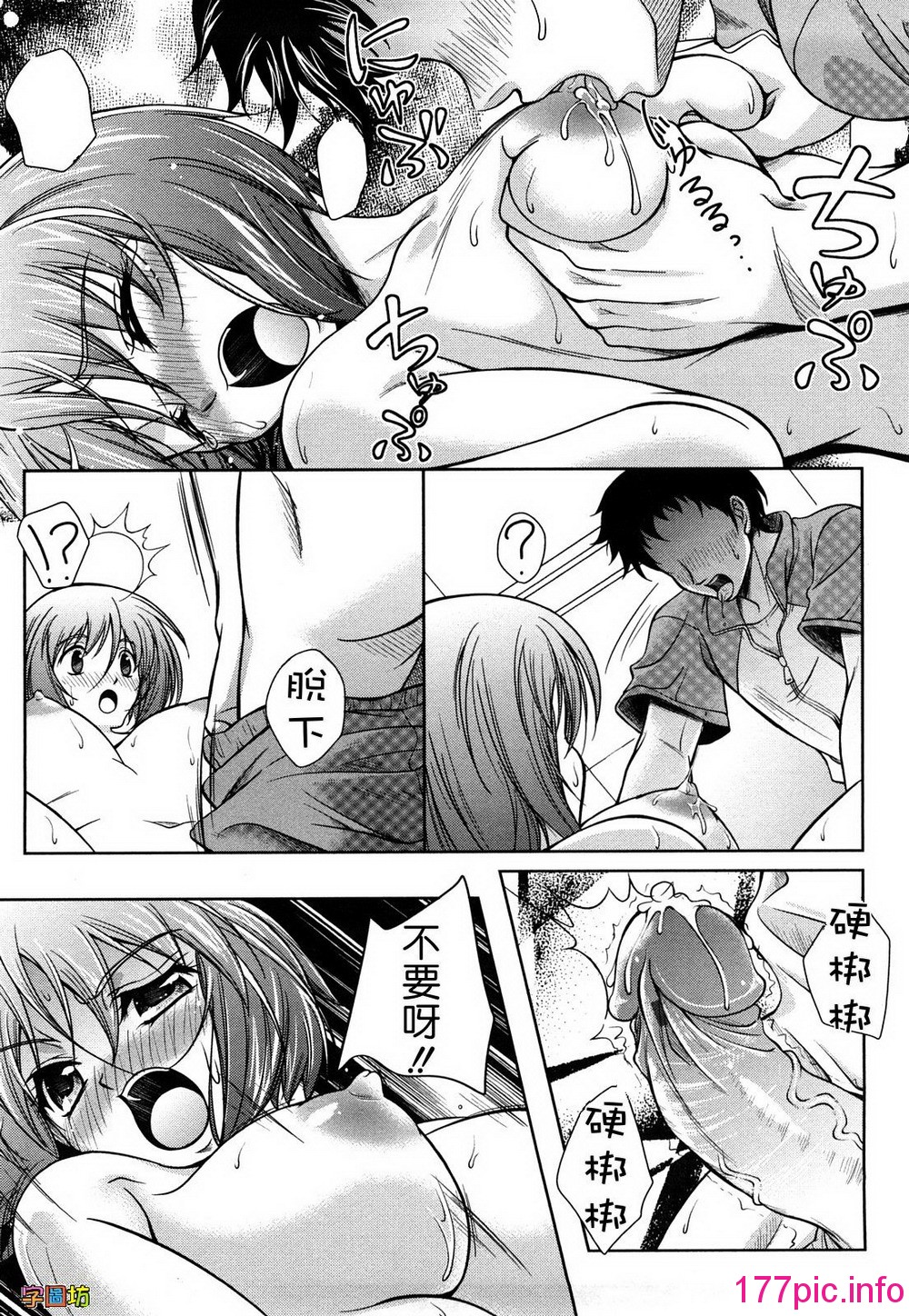 166