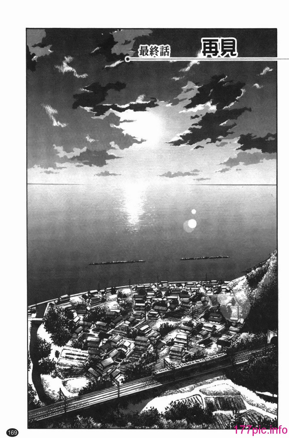 168