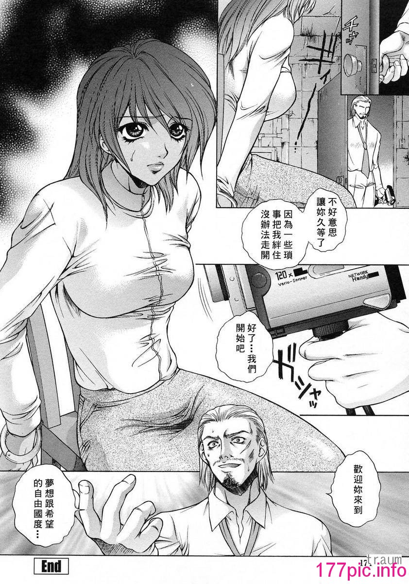 171