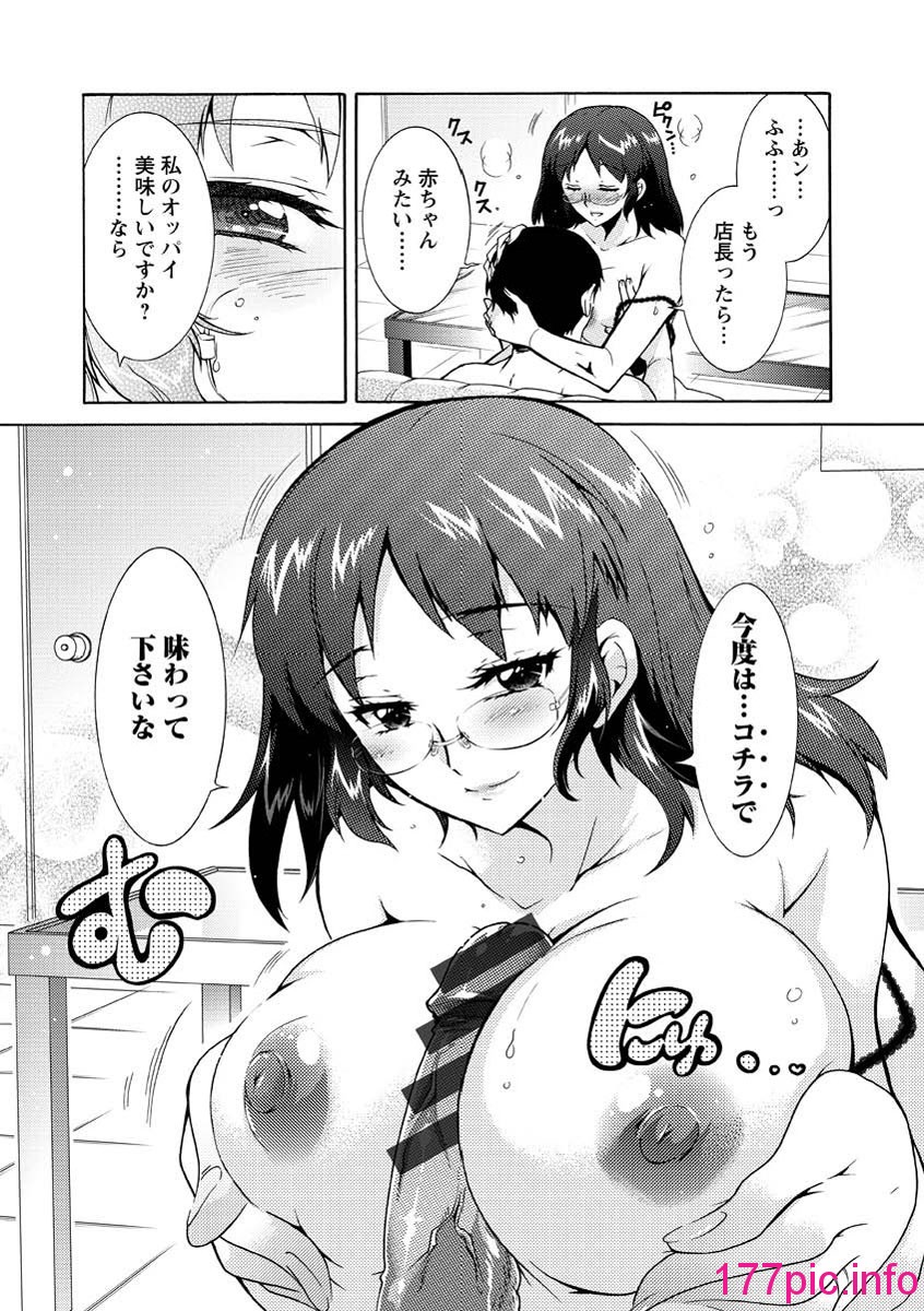 173