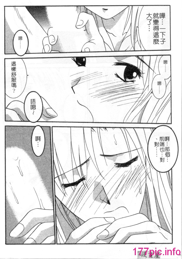 175