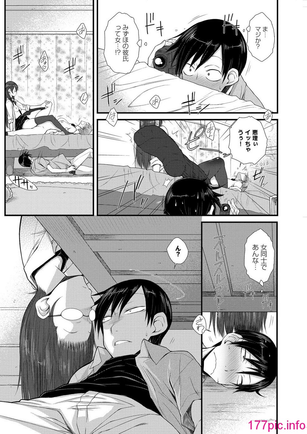 184