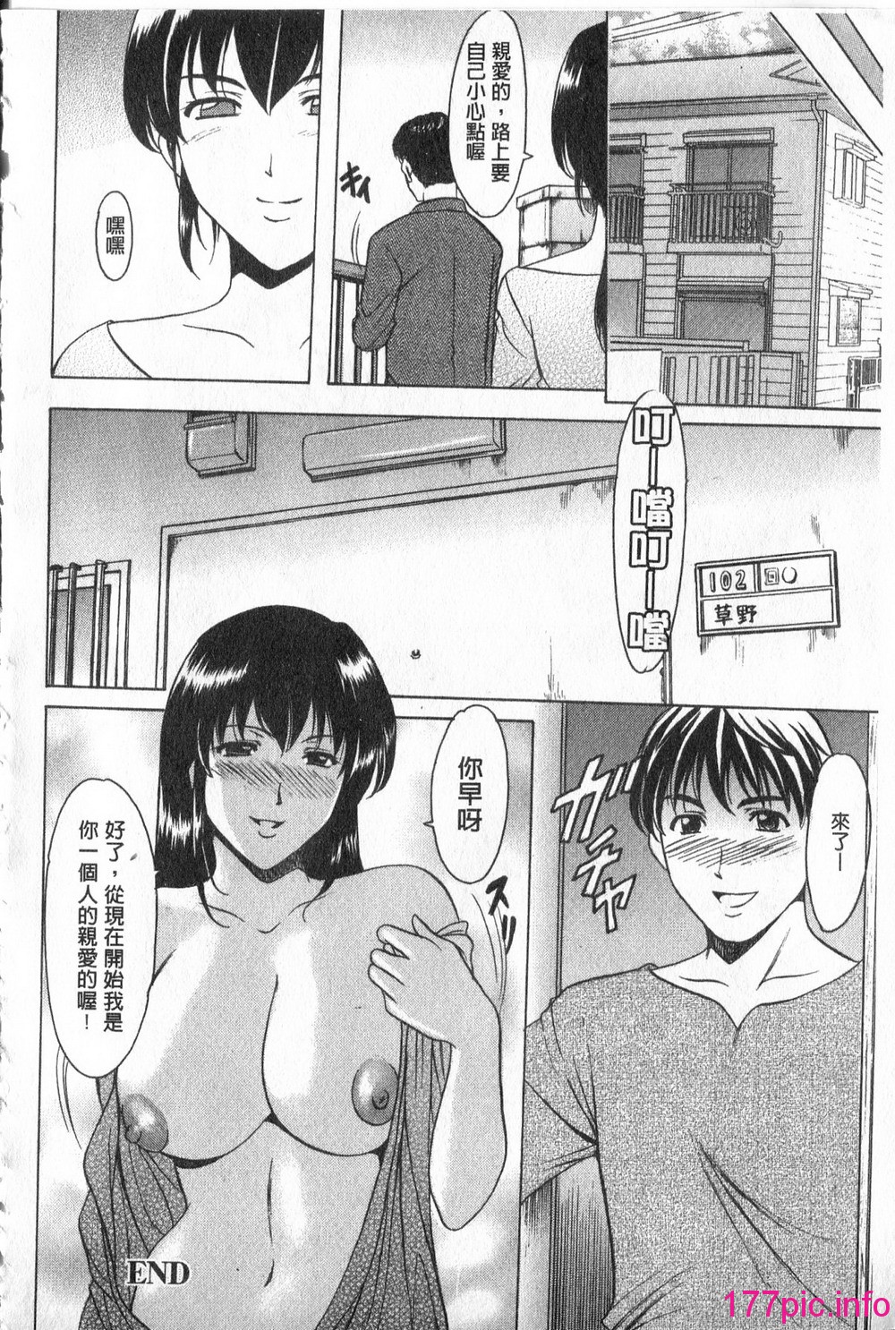 186