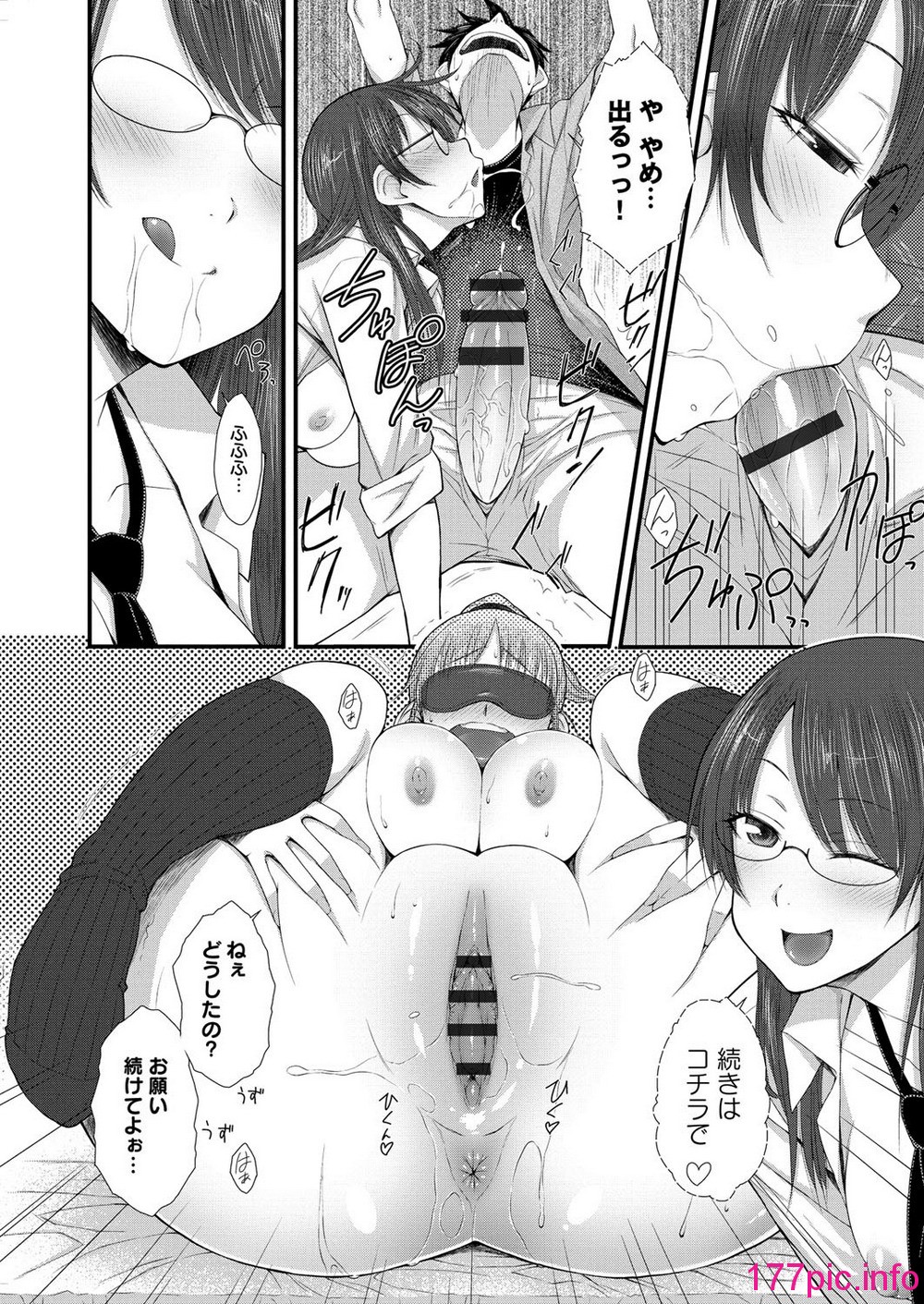 189