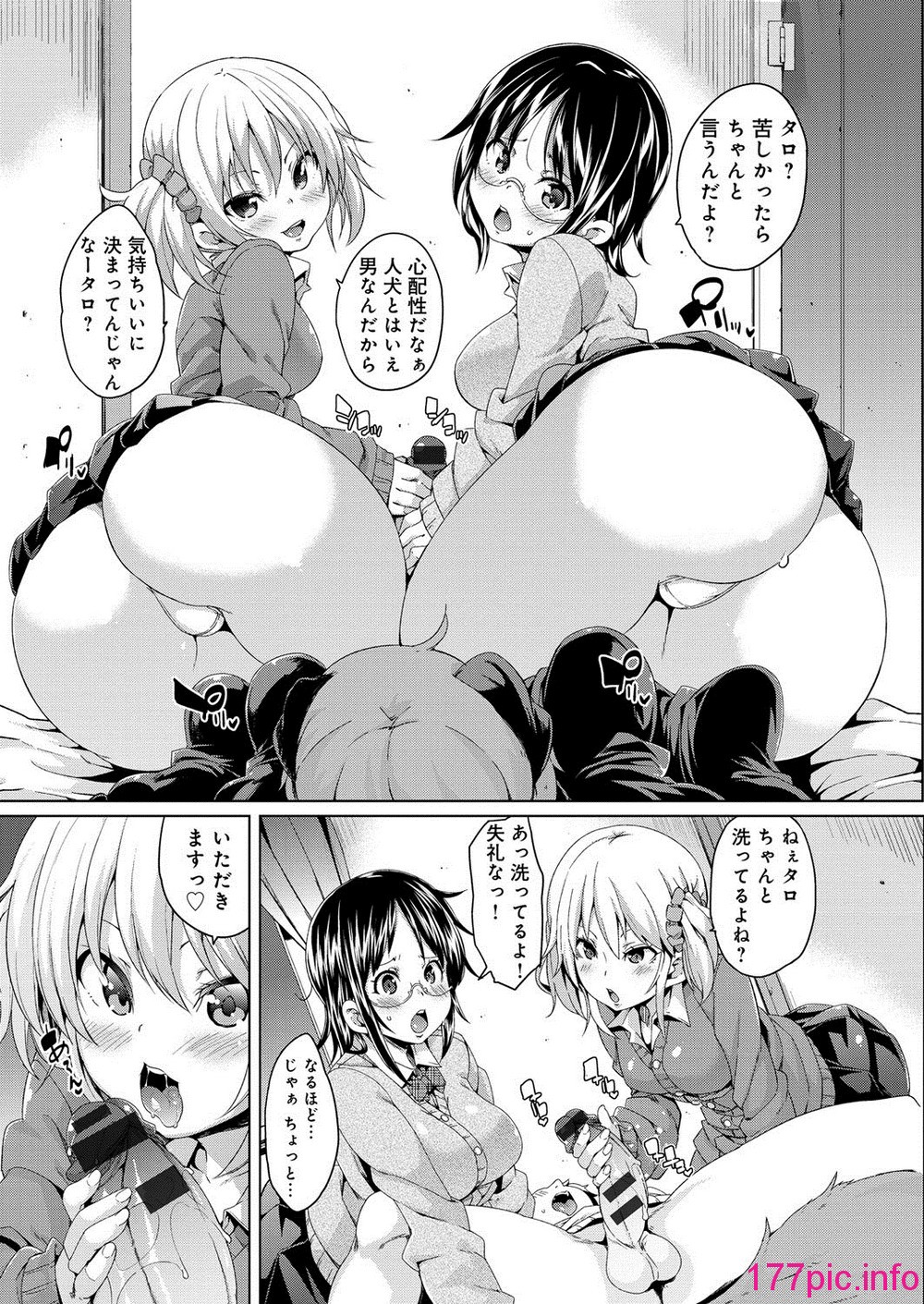 210
