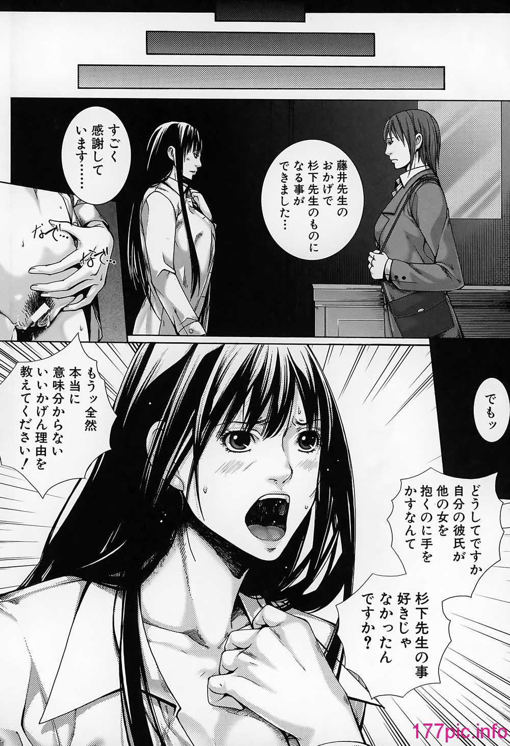 210