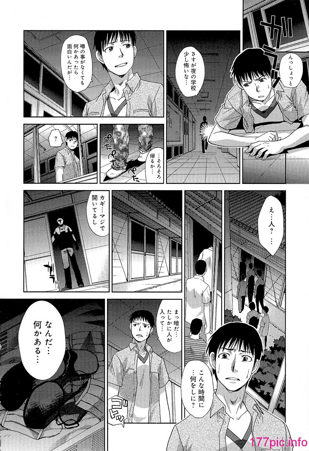 224