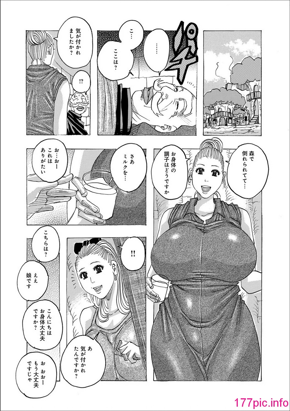71