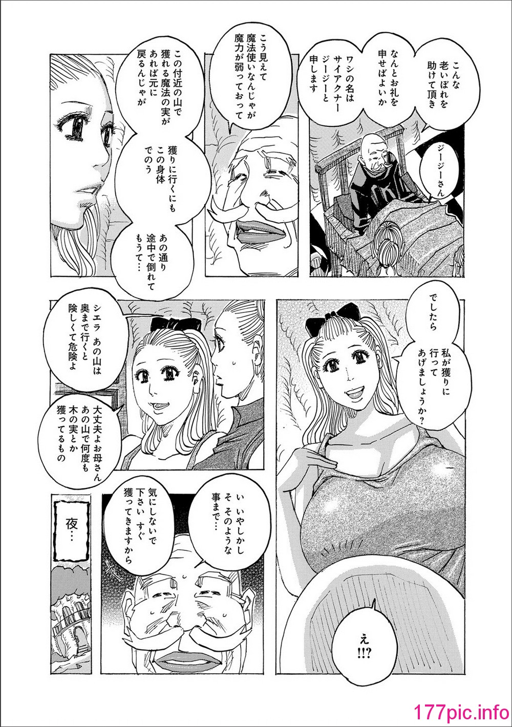 72