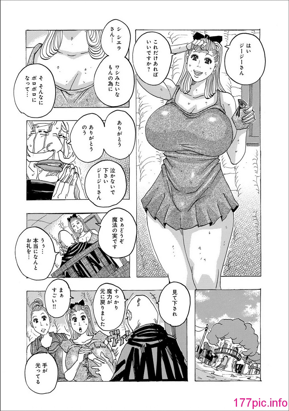 73