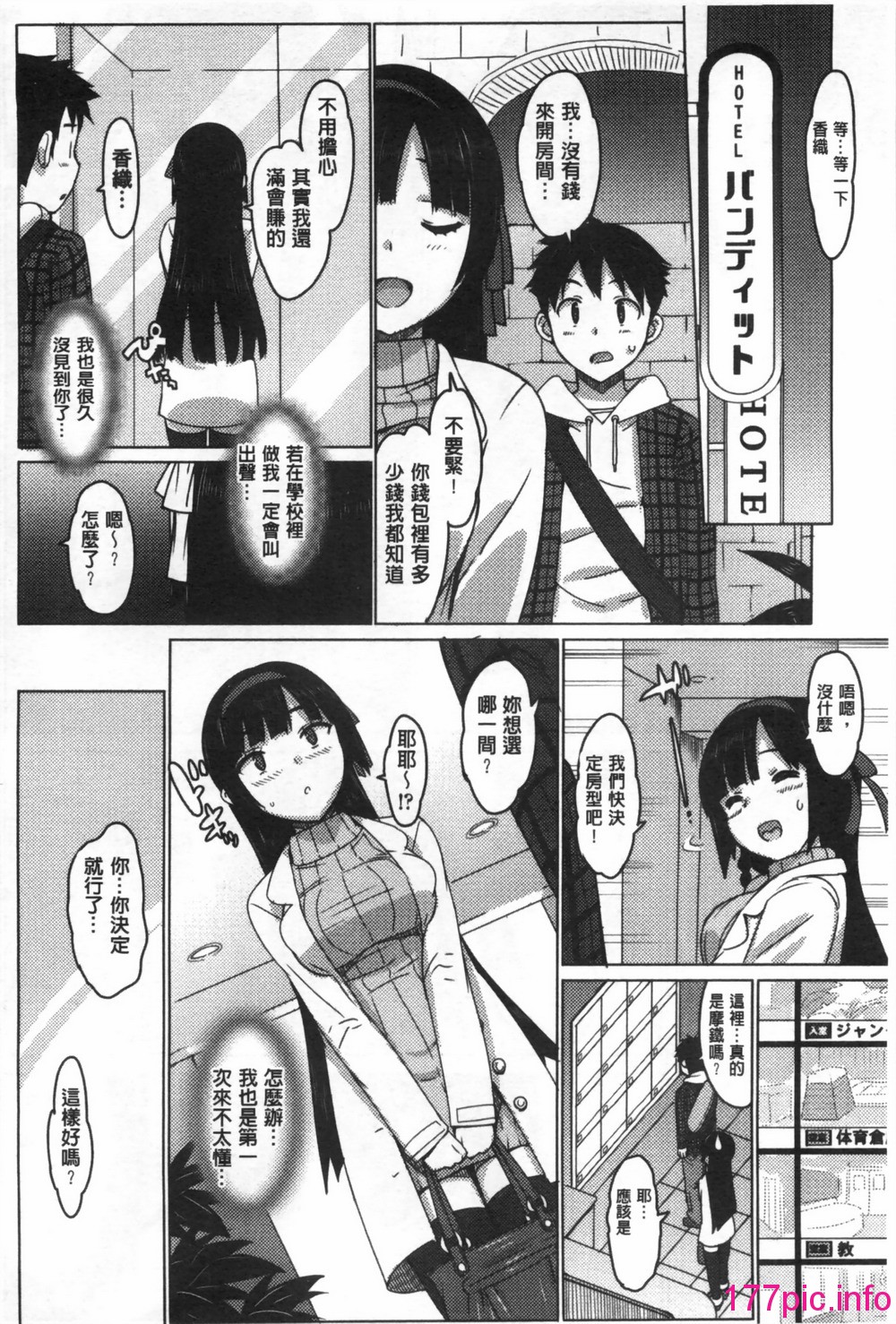 0013