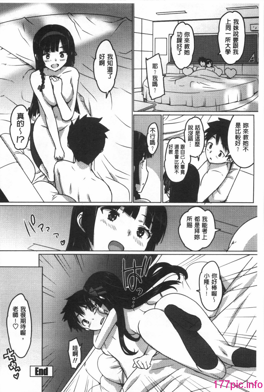 0023