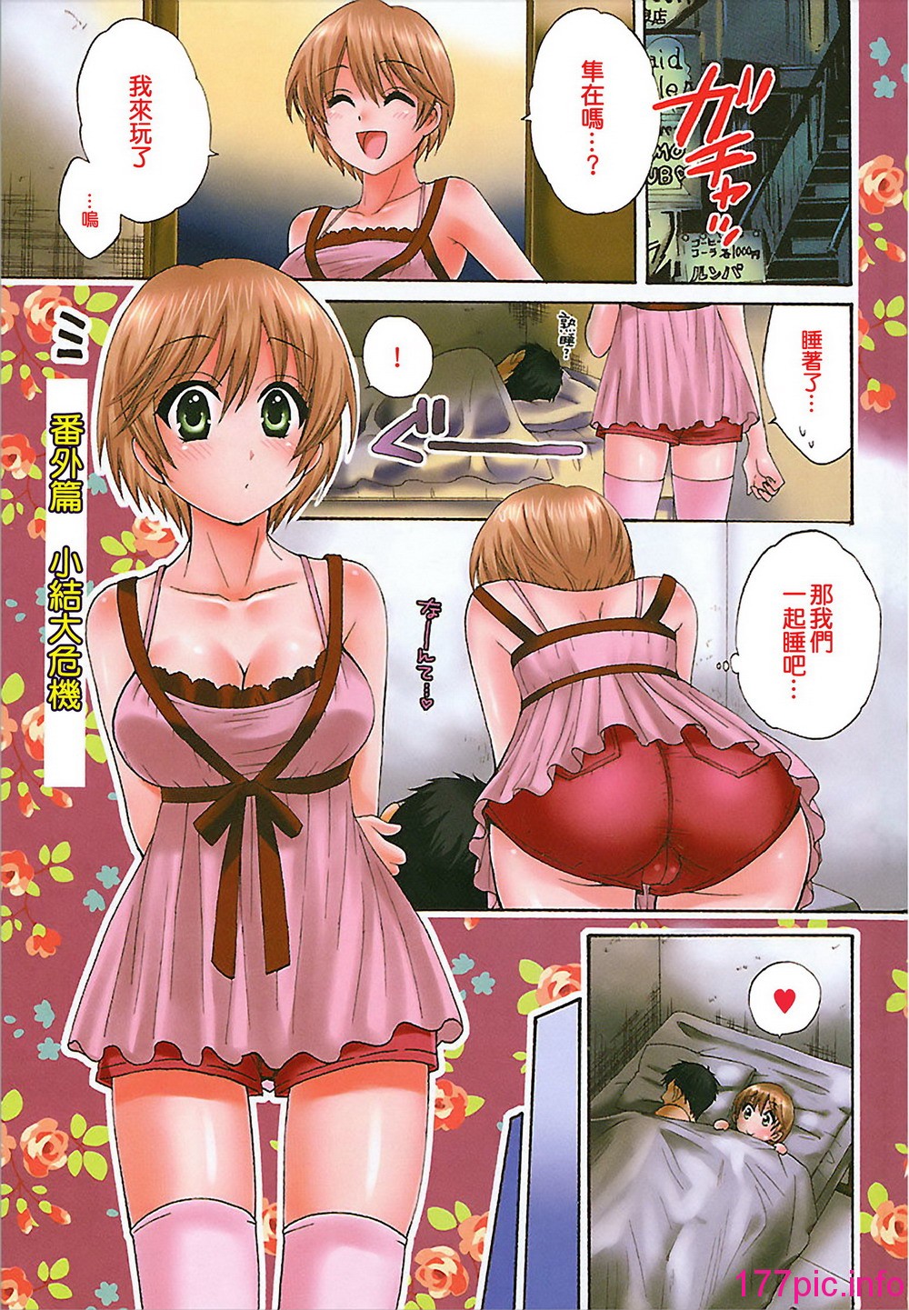 004