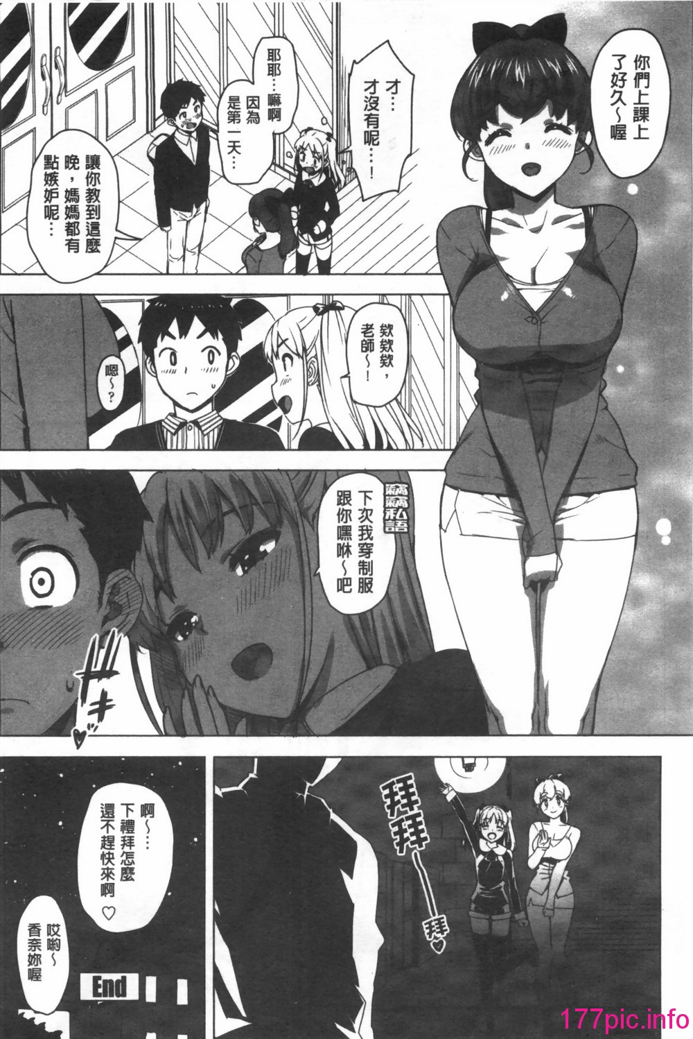 0045