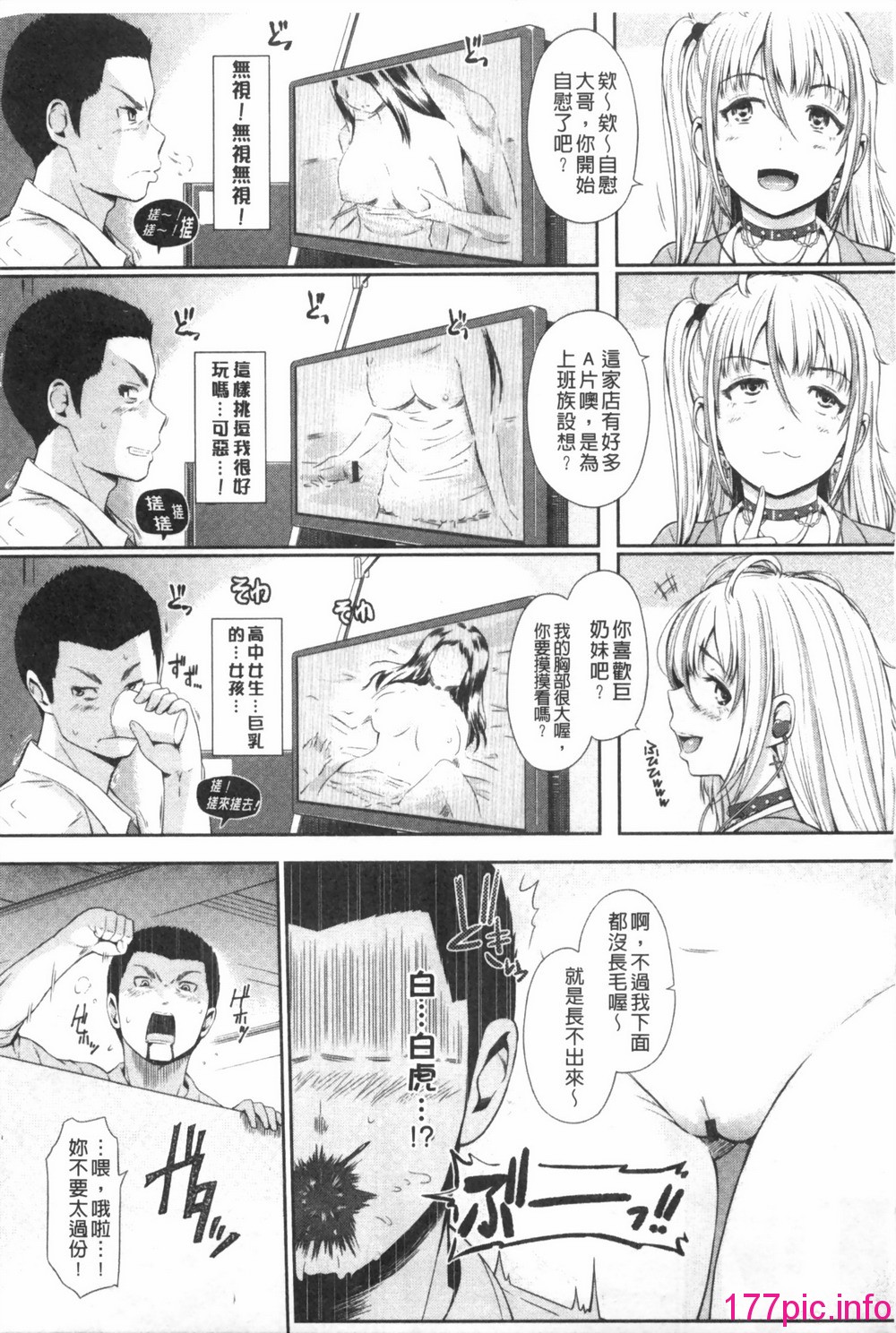 0050