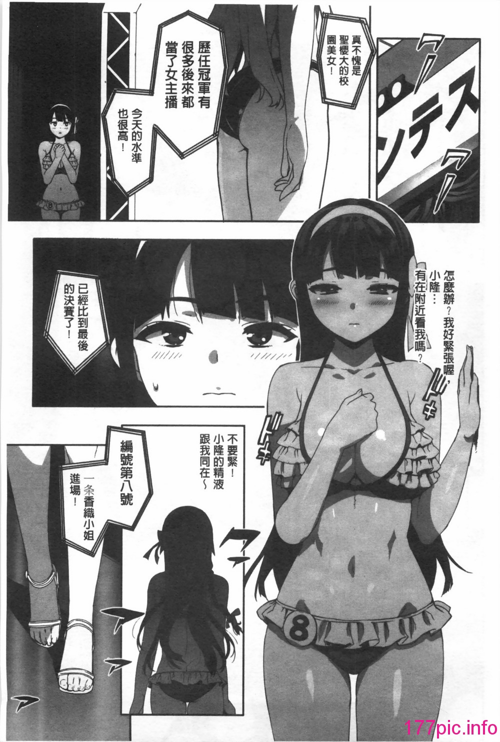 0078