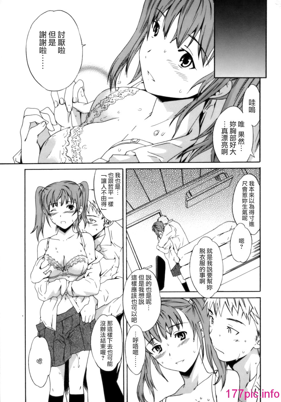 011
