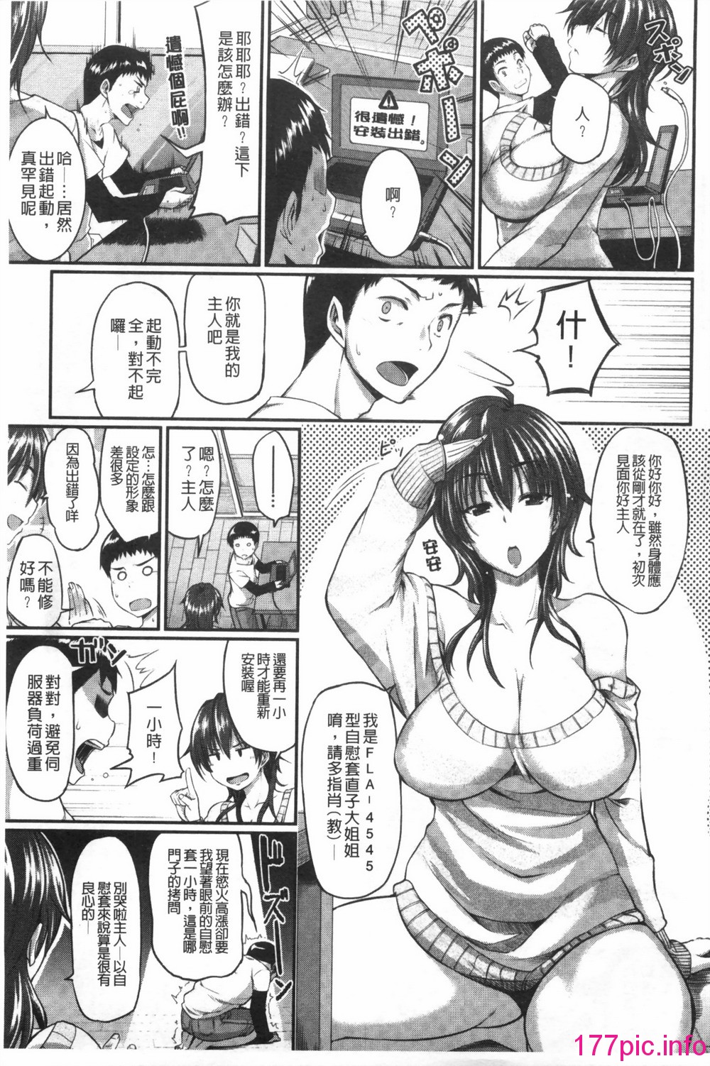 011
