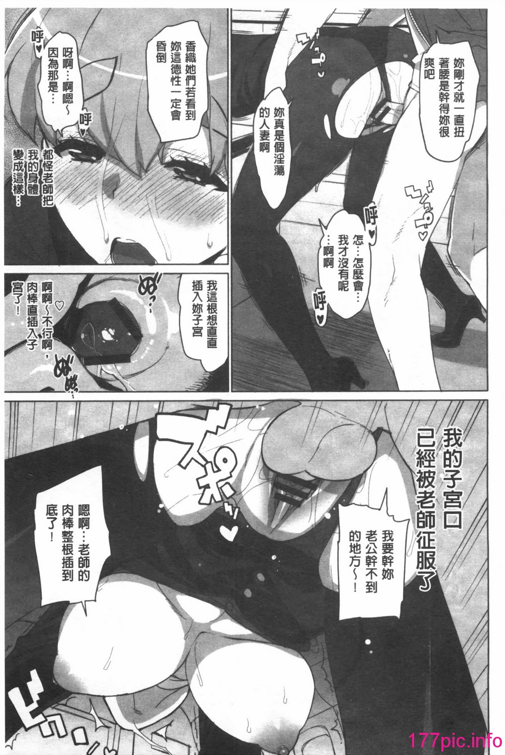 0112