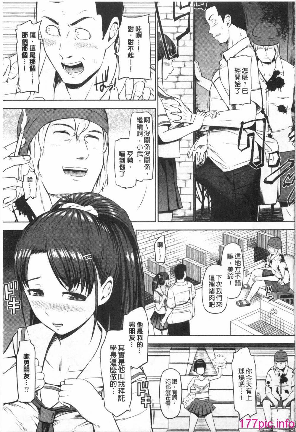 0114