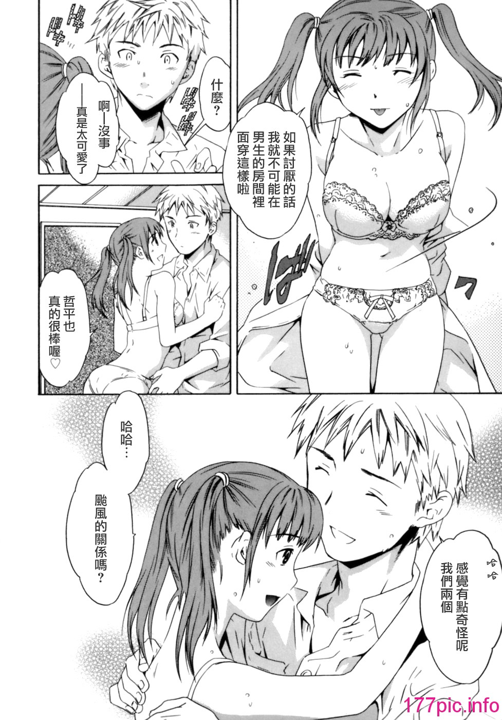 012