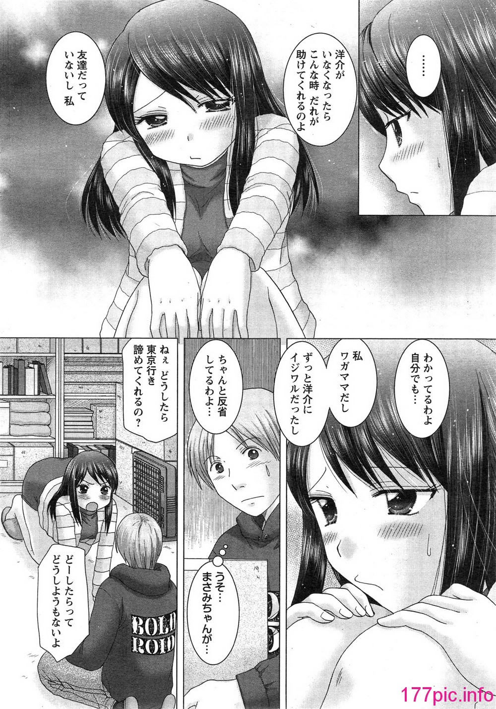012