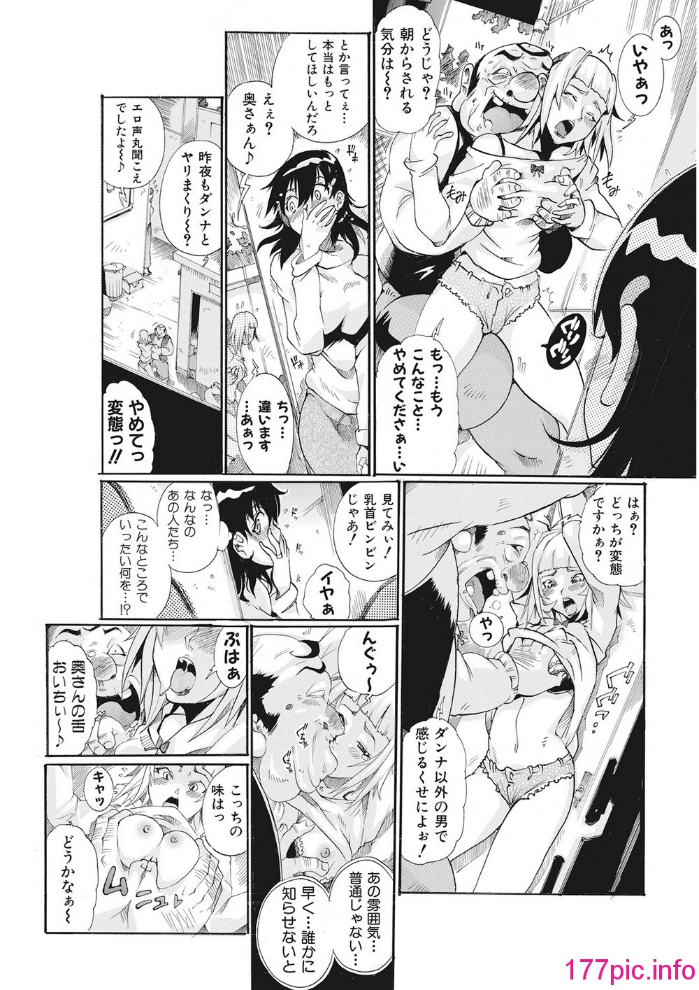 012