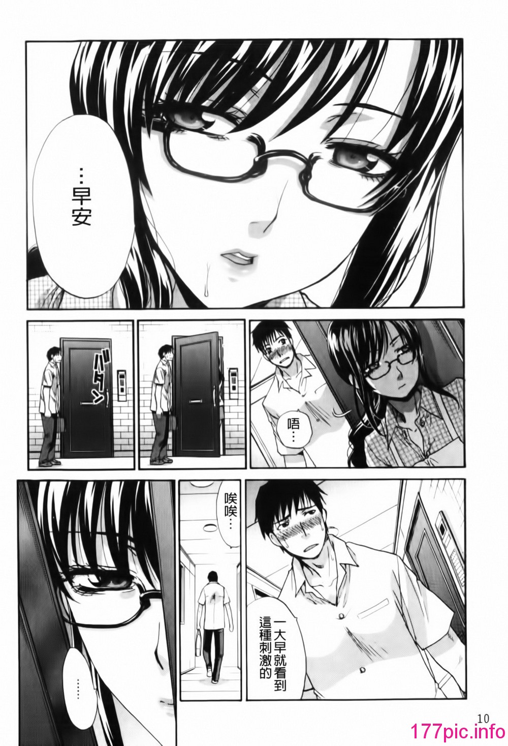 012