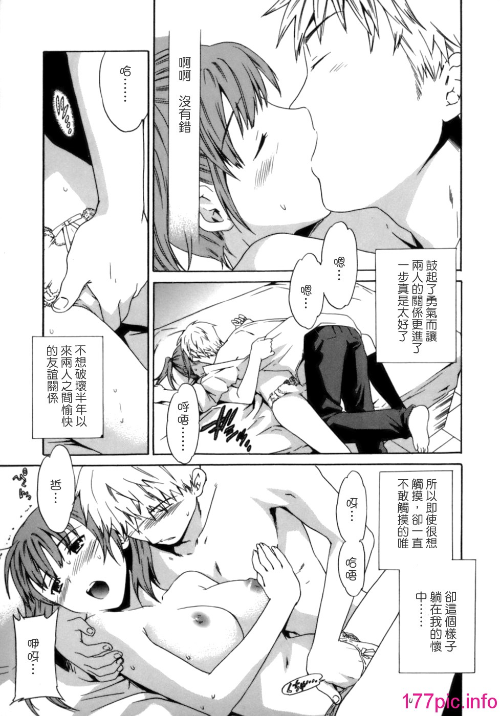 013