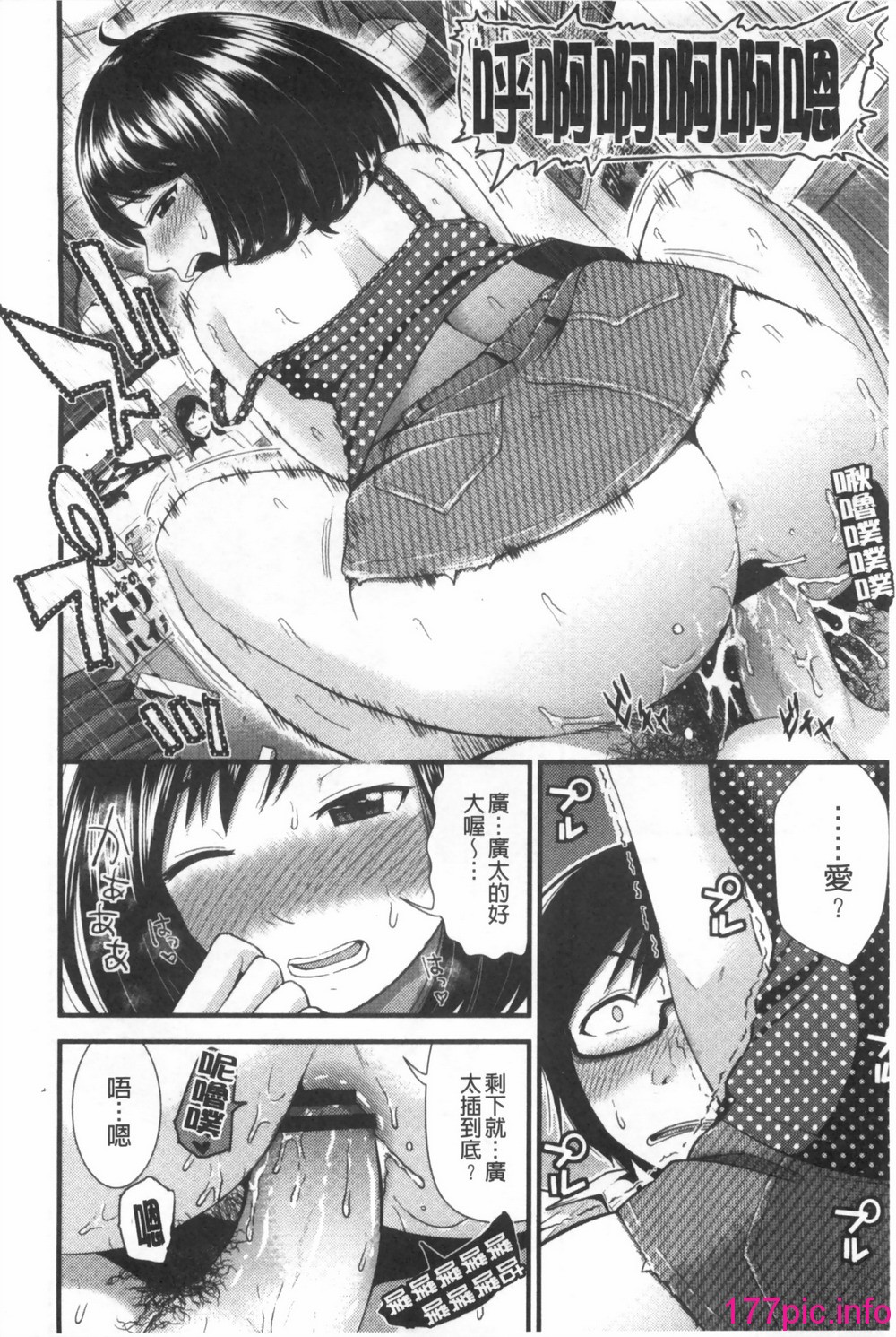 013