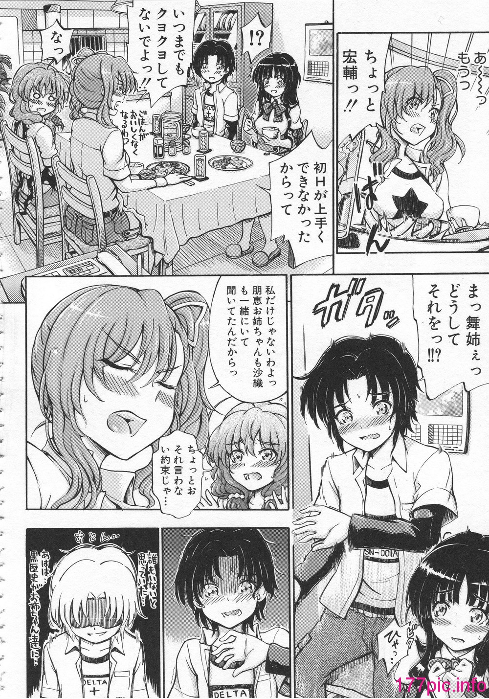 013
