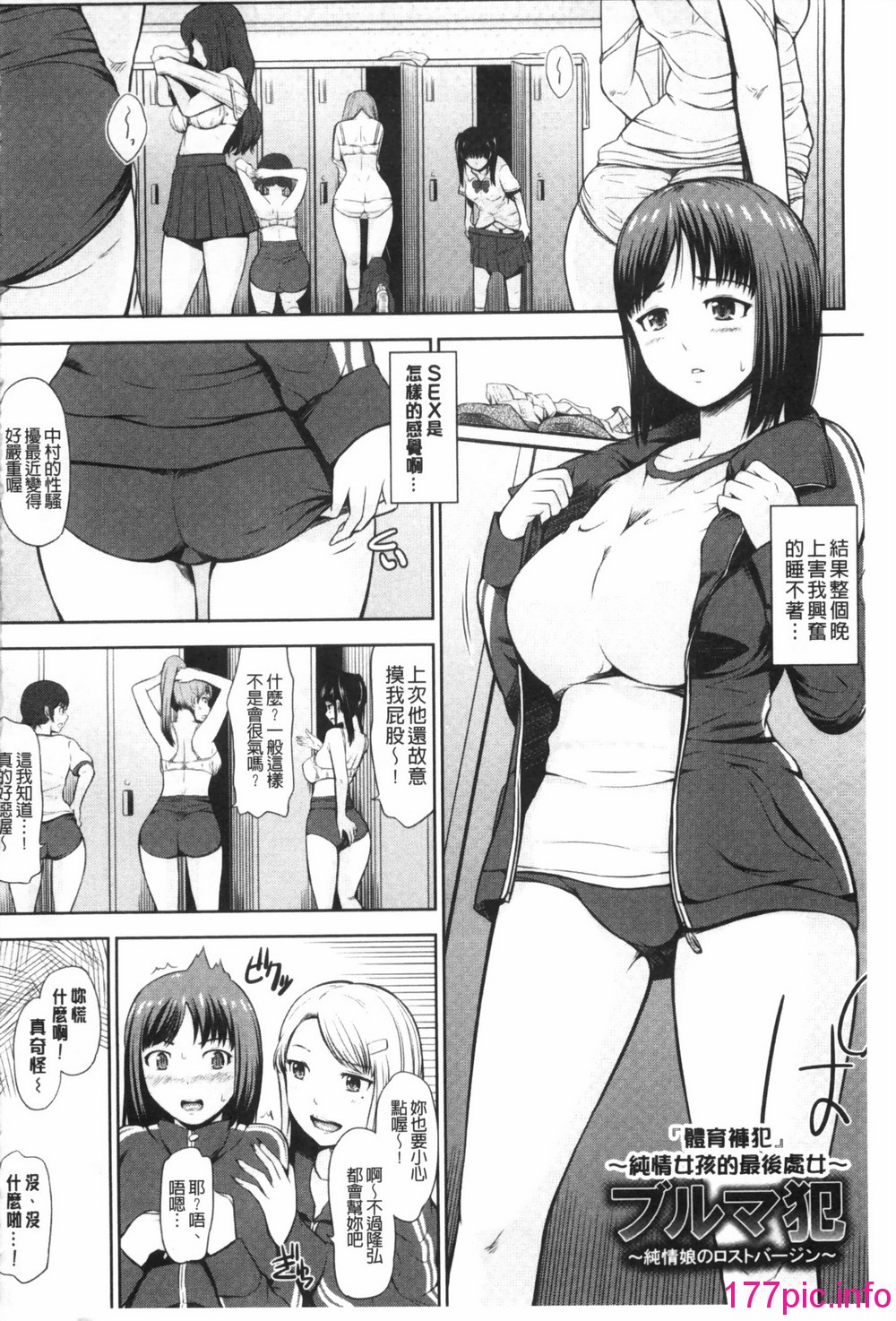 0131