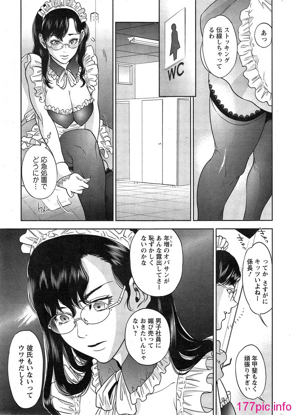 013