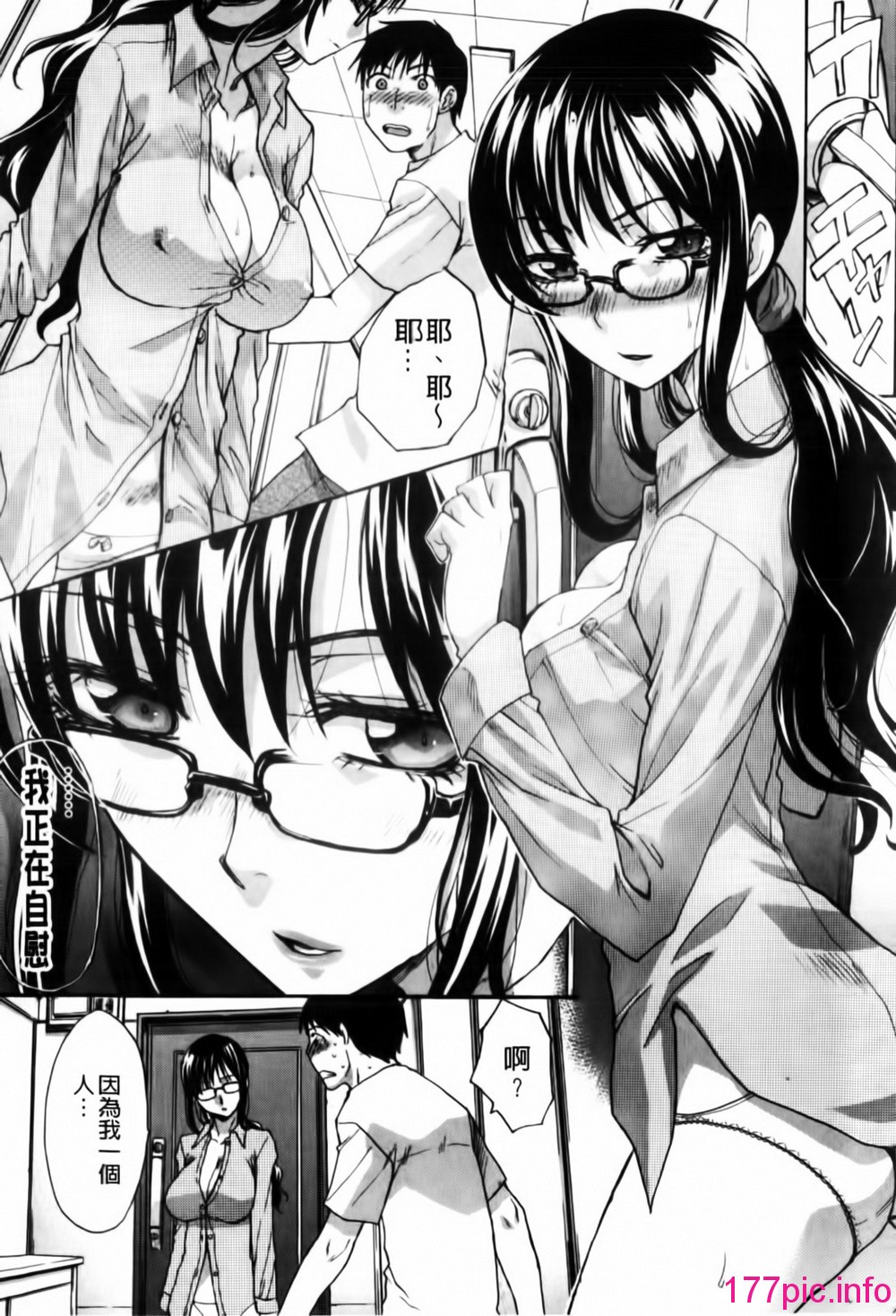 014