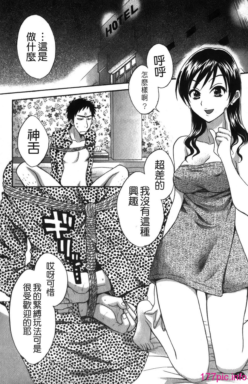 015