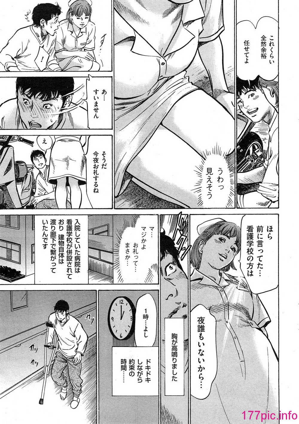 015