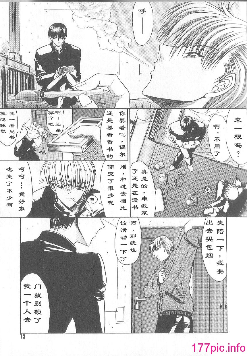 016